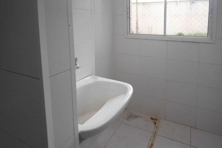 Apartamento à venda com 50m², 2 quartos e 1 vagaÁrea de Serviço