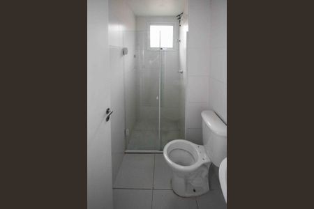 Apartamento à venda com 50m², 2 quartos e 1 vagaBanheiro