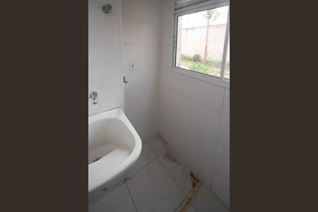 Apartamento à venda com 50m², 2 quartos e 1 vagaÁrea de Serviço