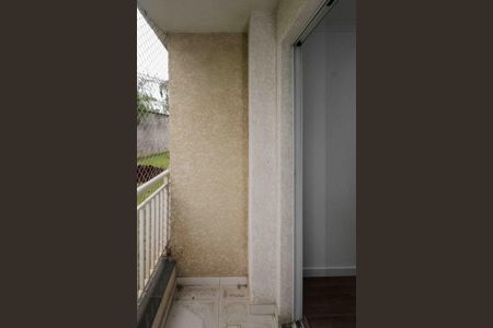 Apartamento à venda com 50m², 2 quartos e 1 vagaVaranda