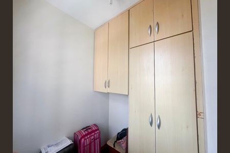 Apartamento para alugar com 60m², 2 quartos e 1 vagaQuarto de Serviço