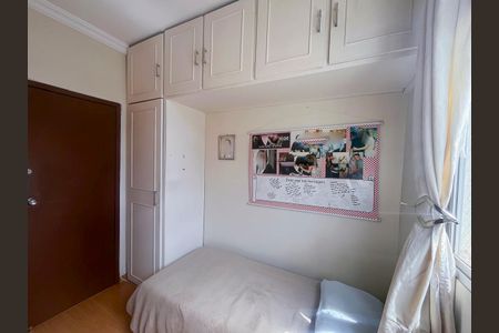 Apartamento para alugar com 60m², 2 quartos e 1 vagaQuarto 2