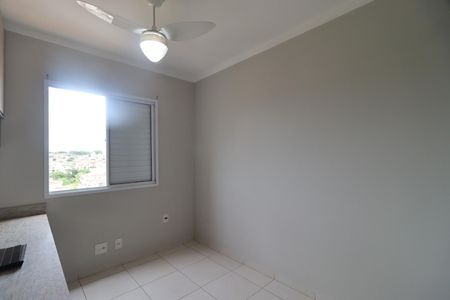 Apartamento para alugar com 54m², 2 quartos e 1 vagaQuarto