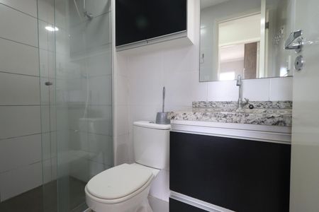Apartamento para alugar com 54m², 2 quartos e 1 vagaBanheiro