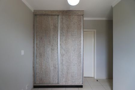 Apartamento para alugar com 54m², 2 quartos e 1 vagaSuíte