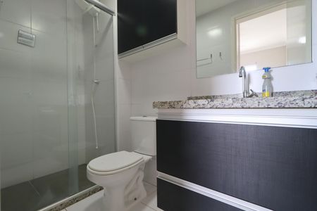 Apartamento para alugar com 54m², 2 quartos e 1 vagaBanheiro