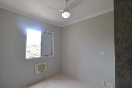 Apartamento para alugar com 54m², 2 quartos e 1 vagaSuíte