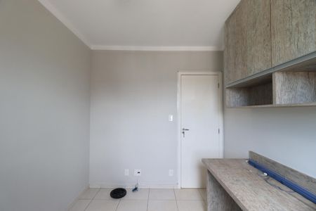 Apartamento para alugar com 54m², 2 quartos e 1 vagaQuarto