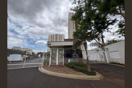 Apartamento para alugar com 54m², 2 quartos e 1 vagaFachada