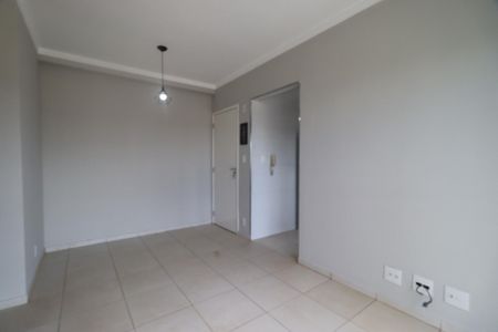Apartamento para alugar com 54m², 2 quartos e 1 vagaSala