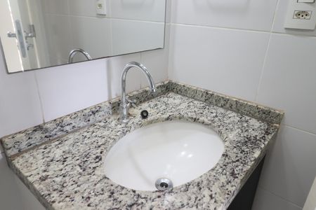 Apartamento para alugar com 54m², 2 quartos e 1 vagaBanheiro