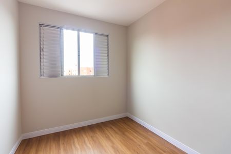 Apartamento à venda com 58m², 2 quartos e 1 vaga Apartamento à venda com 58m², 2 quartos e 1 vagaQuarto 1