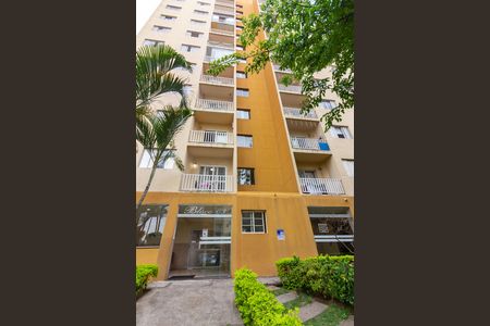 Apartamento à venda com 58m², 2 quartos e 1 vaga Apartamento à venda com 58m², 2 quartos e 1 vagaFachada