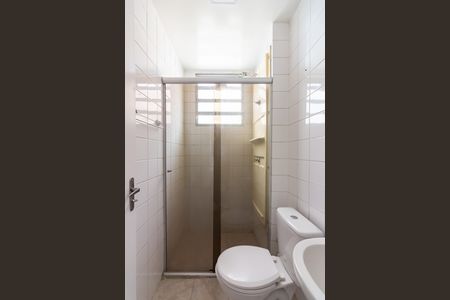 Apartamento à venda com 58m², 2 quartos e 1 vaga Apartamento à venda com 58m², 2 quartos e 1 vagaBanheiro