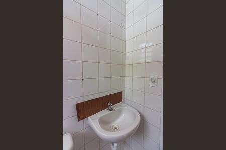 Apartamento à venda com 58m², 2 quartos e 1 vaga Apartamento à venda com 58m², 2 quartos e 1 vagaBanheiro