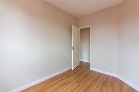 Apartamento à venda com 58m², 2 quartos e 1 vaga Apartamento à venda com 58m², 2 quartos e 1 vagaQuarto 1