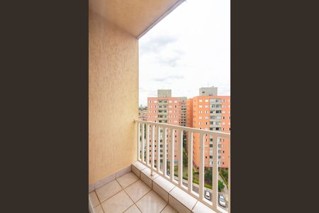 Apartamento à venda com 58m², 2 quartos e 1 vaga Apartamento à venda com 58m², 2 quartos e 1 vagaSacada