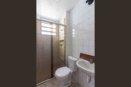 Apartamento à venda com 58m², 2 quartos e 1 vaga Apartamento à venda com 58m², 2 quartos e 1 vagaBanheiro
