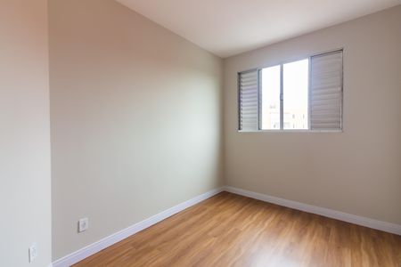 Apartamento à venda com 58m², 2 quartos e 1 vaga Apartamento à venda com 58m², 2 quartos e 1 vagaQuarto 1