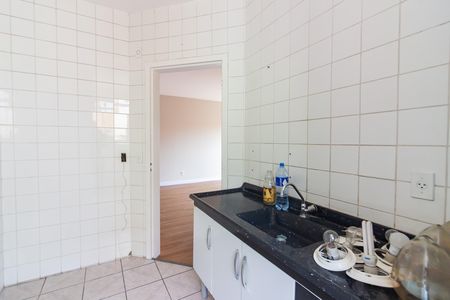 Apartamento à venda com 58m², 2 quartos e 1 vaga Apartamento à venda com 58m², 2 quartos e 1 vagaCozinha