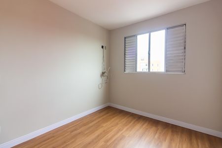 Apartamento à venda com 58m², 2 quartos e 1 vaga Apartamento à venda com 58m², 2 quartos e 1 vagaQuarto 2