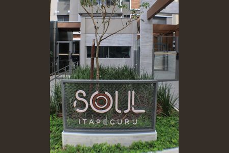 Apartamento para alugar com 52m², 1 quarto e 1 vagaFachada