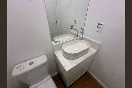 Apartamento para alugar com 52m², 1 quarto e 1 vagaLavabo