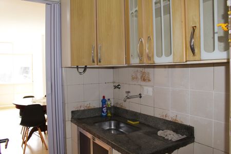 Kitnet/Studio à venda com 1 quarto, 30m² em Vila Buarque, São Paulo