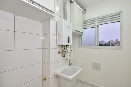 Apartamento para alugar com 45m², 1 quarto e 1 vagaÁrea de Serviço