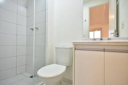 Apartamento para alugar com 45m², 1 quarto e 1 vagaBanheiro