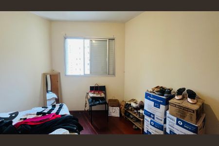 Apartamento à venda com 57m², 1 quarto e sem vaga
