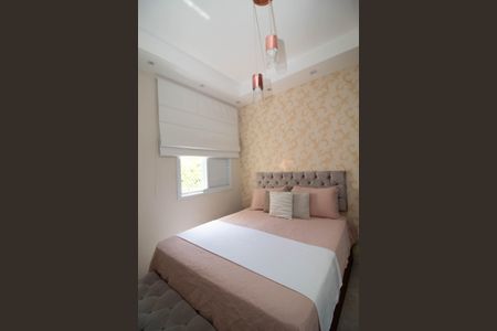 Apartamento à venda com 64m², 2 quartos e 1 vaga Apartamento à venda com 64m², 2 quartos e 1 vagaQuarto 1 - Suíte