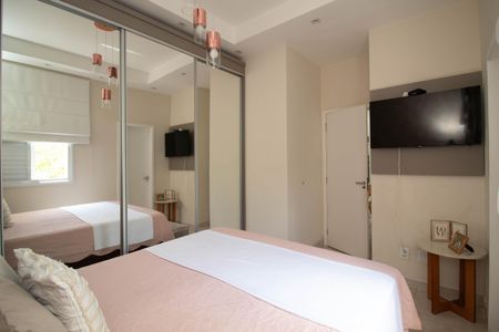 Apartamento à venda com 64m², 2 quartos e 1 vaga Apartamento à venda com 64m², 2 quartos e 1 vagaQuarto 1 - Suíte