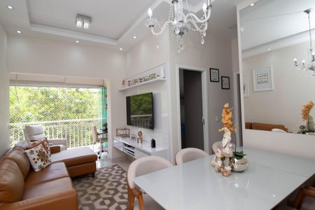 Apartamento à venda com 64m², 2 quartos e 1 vaga Apartamento à venda com 64m², 2 quartos e 1 vagaSala