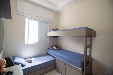 Apartamento à venda com 64m², 2 quartos e 1 vaga Apartamento à venda com 64m², 2 quartos e 1 vagaQuarto 2