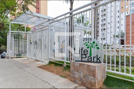 Apartamento à venda com 64m², 2 quartos e 1 vaga Apartamento à venda com 64m², 2 quartos e 1 vagaFachada e portaria