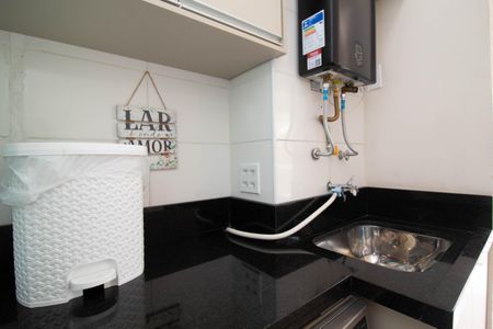 Apartamento à venda com 64m², 2 quartos e 1 vaga Apartamento à venda com 64m², 2 quartos e 1 vagaÁrea de Serviço