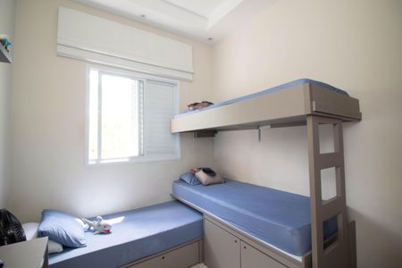 Apartamento à venda com 64m², 2 quartos e 1 vaga Apartamento à venda com 64m², 2 quartos e 1 vagaQuarto 2