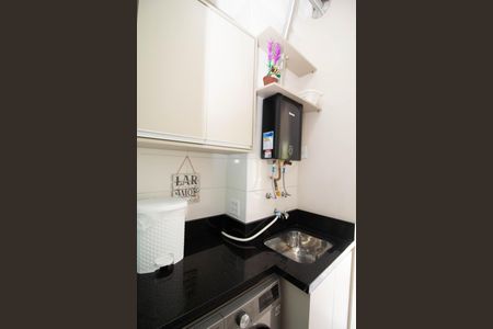 Apartamento à venda com 64m², 2 quartos e 1 vaga Apartamento à venda com 64m², 2 quartos e 1 vagaÁrea de Serviço