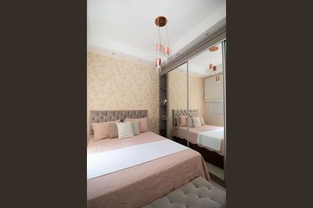 Apartamento à venda com 64m², 2 quartos e 1 vaga Apartamento à venda com 64m², 2 quartos e 1 vagaQuarto 1 - Suíte