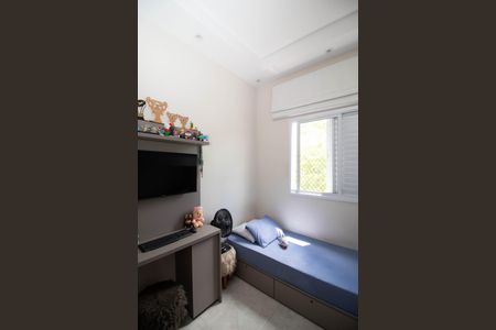 Apartamento à venda com 64m², 2 quartos e 1 vaga Apartamento à venda com 64m², 2 quartos e 1 vagaQuarto 2