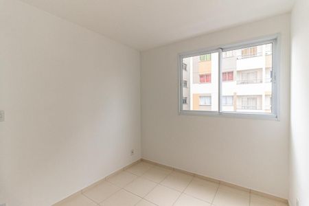 Apartamento para alugar com 54m², 2 quartos e sem vagaQuarto 2