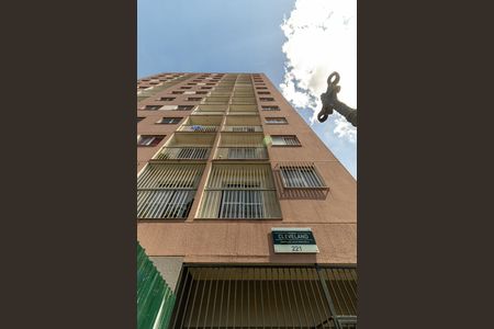 Apartamento para alugar com 54m², 2 quartos e sem vagaFachada