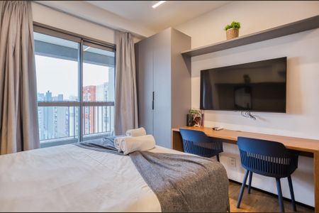 Apartamento para alugar com 23m², 1 quarto e sem vaga Apartamento para alugar com 23m², 1 quarto e sem vagaStudio