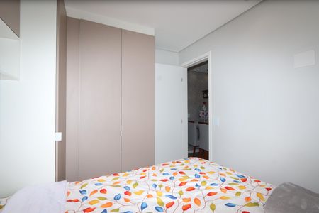 Apartamento à venda com 37m², 2 quartos e sem vagaQuarto 1