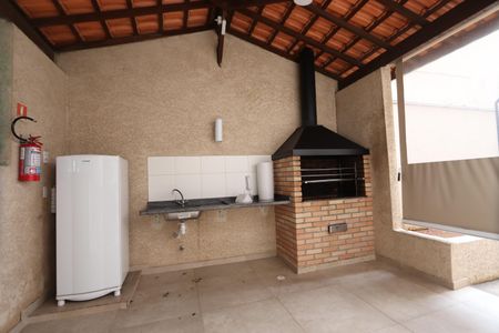 Apartamento à venda com 37m², 2 quartos e sem vagaÁrea comum - Churrasqueira