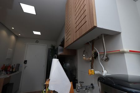 Apartamento à venda com 37m², 2 quartos e sem vagaLavanderia