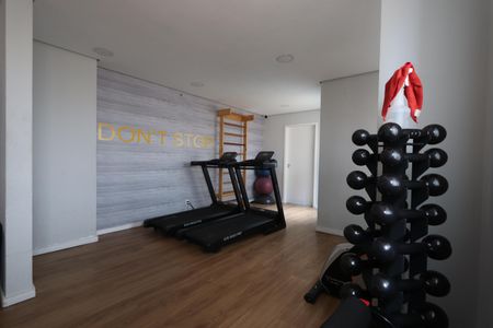 Apartamento à venda com 37m², 2 quartos e sem vagaÁrea comum - Academia