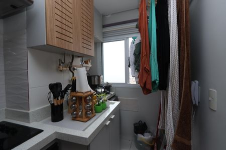 Apartamento à venda com 37m², 2 quartos e sem vagaLavanderia