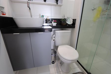 Apartamento à venda com 37m², 2 quartos e sem vagaBanheiro